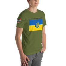 Load image into Gallery viewer, I Stand With Ukraine Short-Sleeve Unisex T-Shirt
