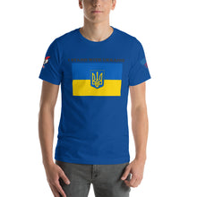 Load image into Gallery viewer, I Stand With Ukraine Short-Sleeve Unisex T-Shirt
