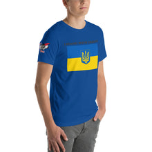 Load image into Gallery viewer, I Stand With Ukraine Short-Sleeve Unisex T-Shirt
