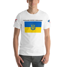 Load image into Gallery viewer, I Stand With Ukraine Short-Sleeve Unisex T-Shirt
