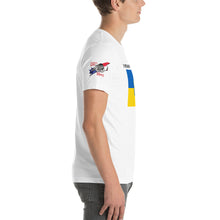 Load image into Gallery viewer, I Stand With Ukraine Short-Sleeve Unisex T-Shirt
