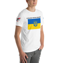 Load image into Gallery viewer, I Stand With Ukraine Short-Sleeve Unisex T-Shirt
